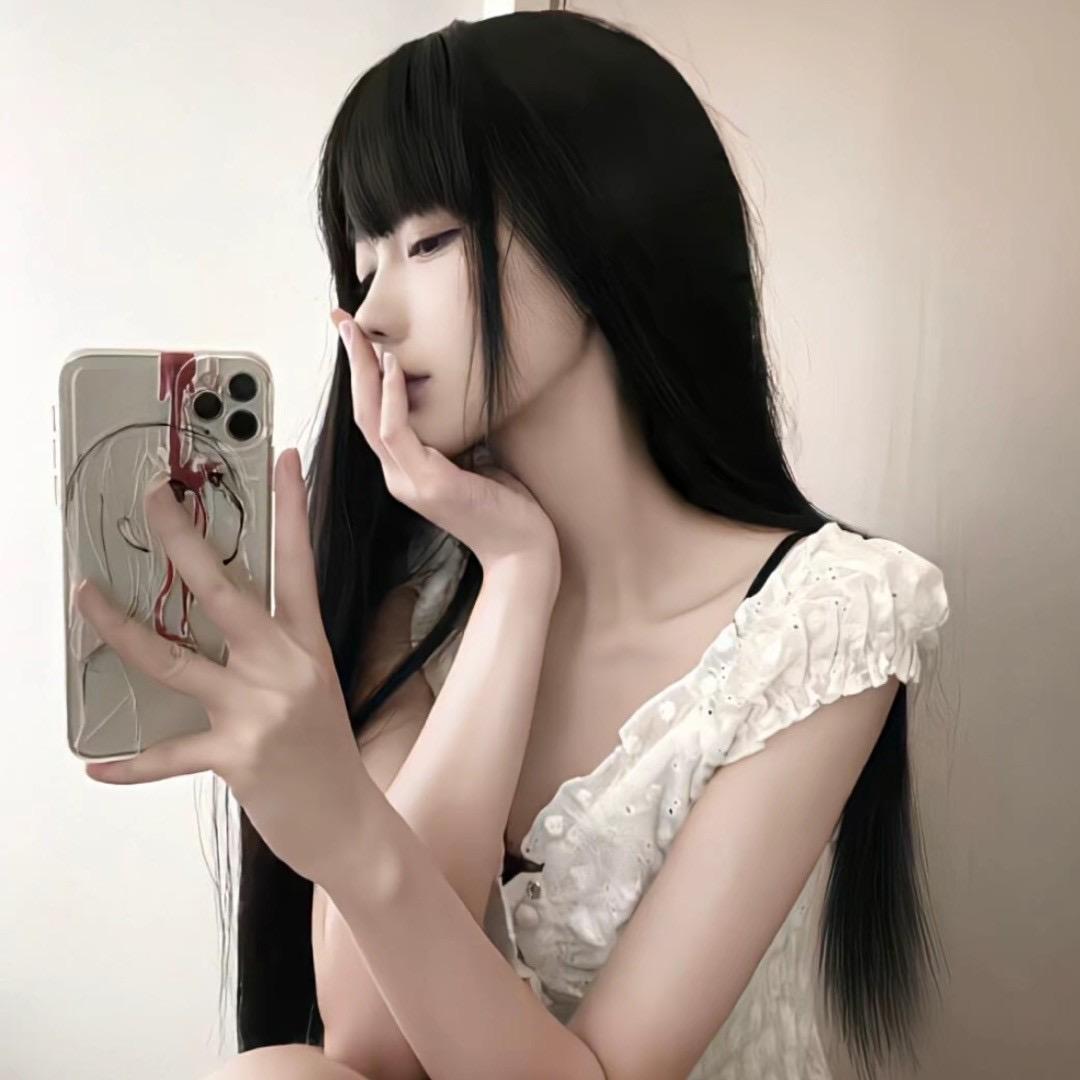 瑶瑶