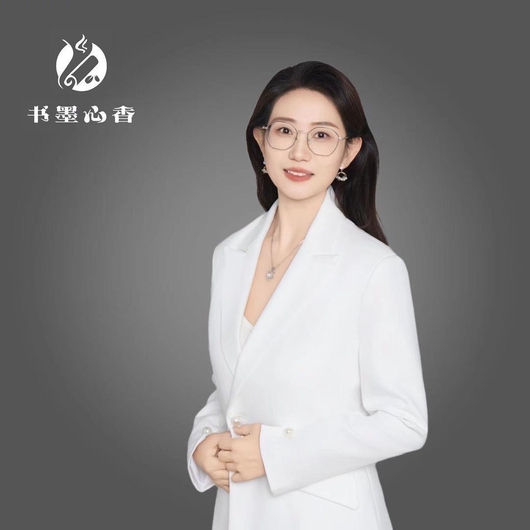 高新区书墨心香钟校长