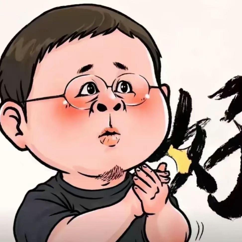 锤子直播严选好物