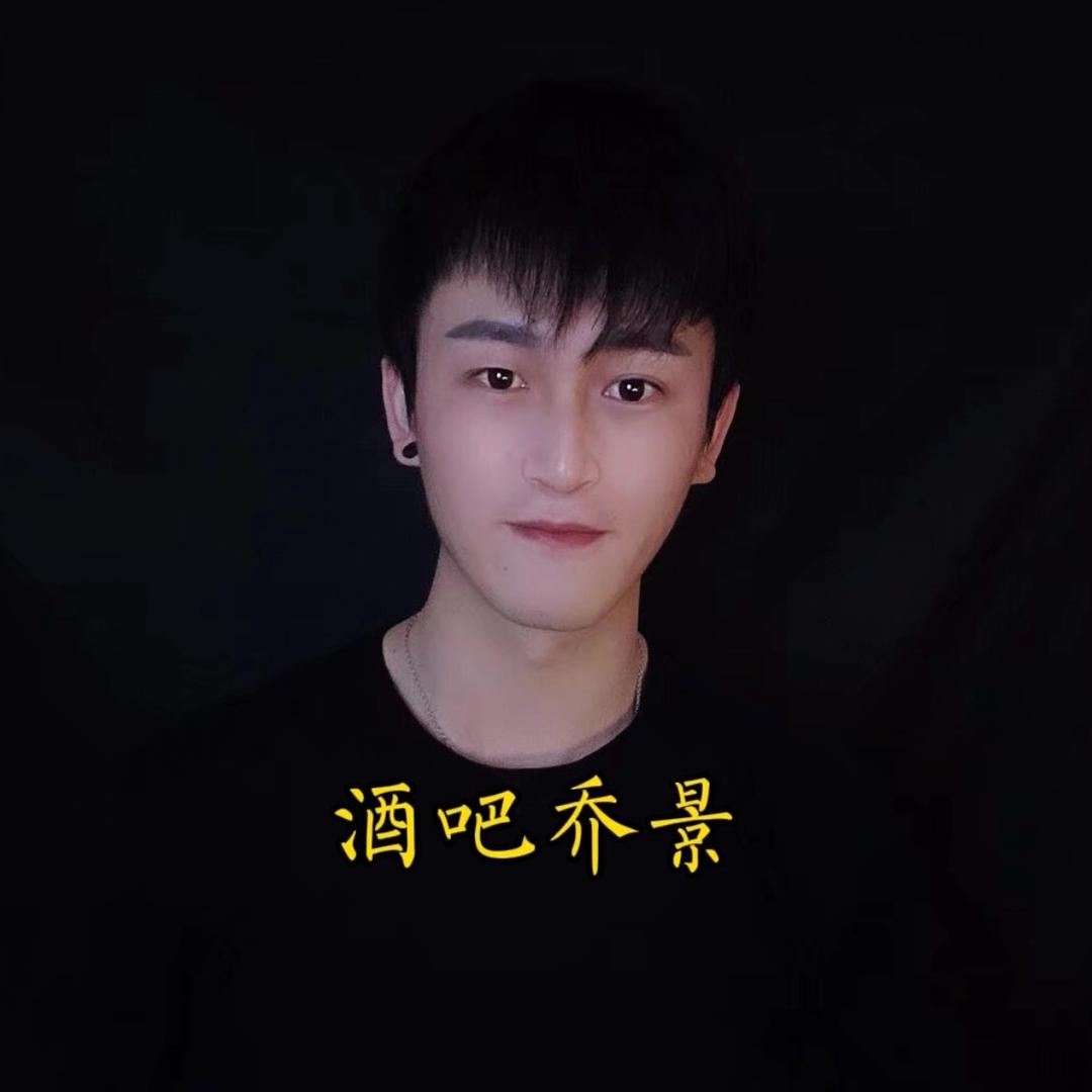 宁波凯特普（CP)酒吧 乔景