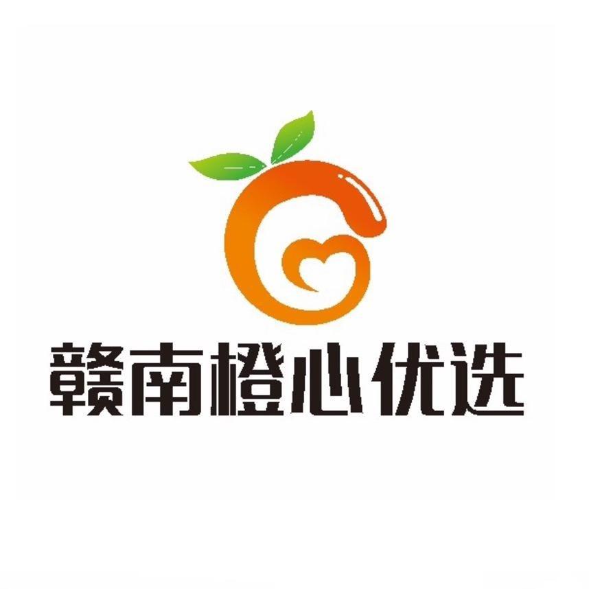 赣南橙心优选