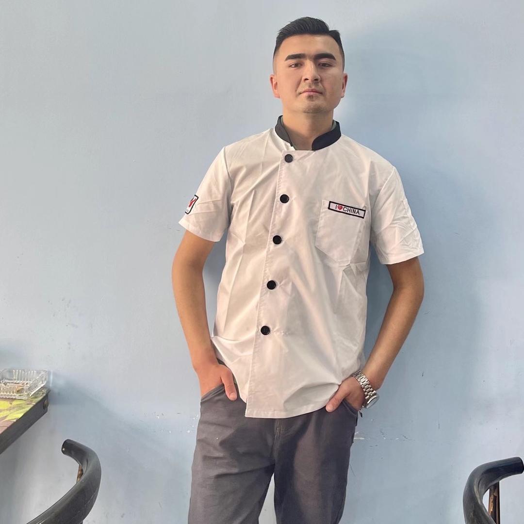 推送牛肉面店