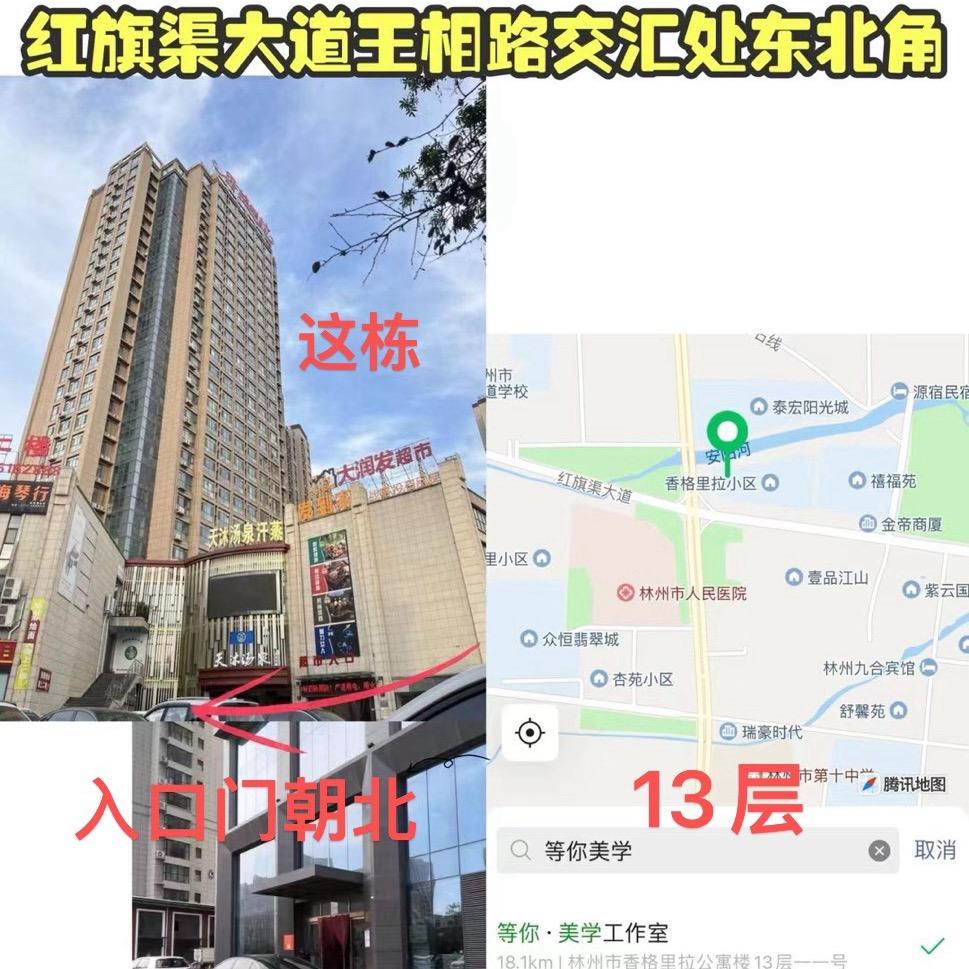 等你美甲靓小甲