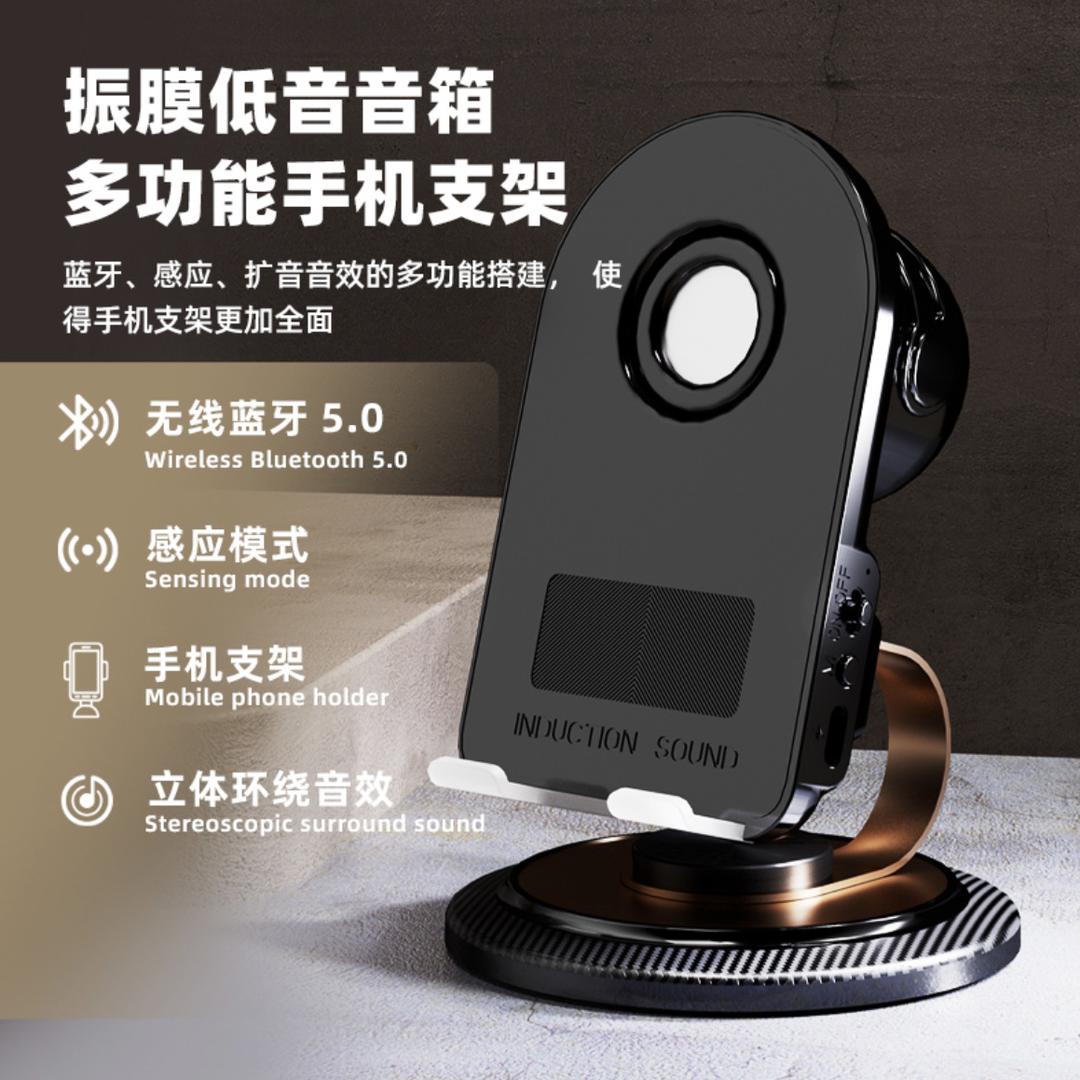 迈月智能科技