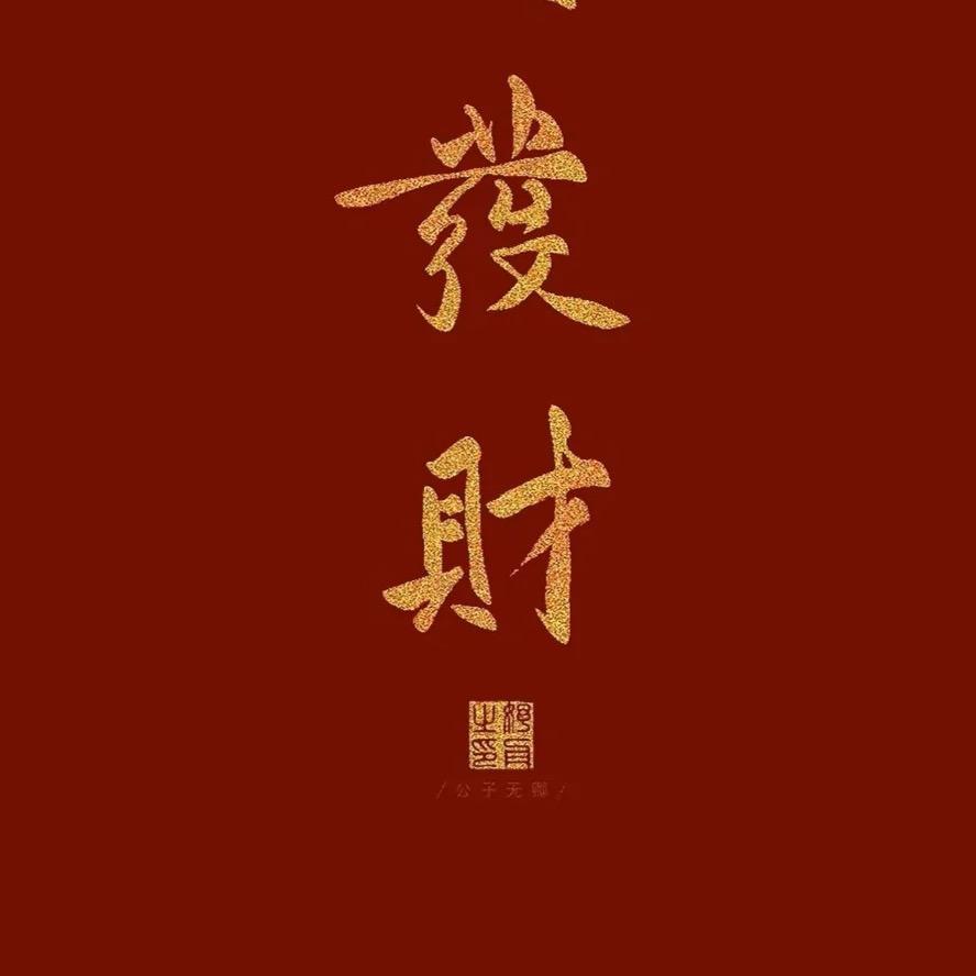 ❤️米饭