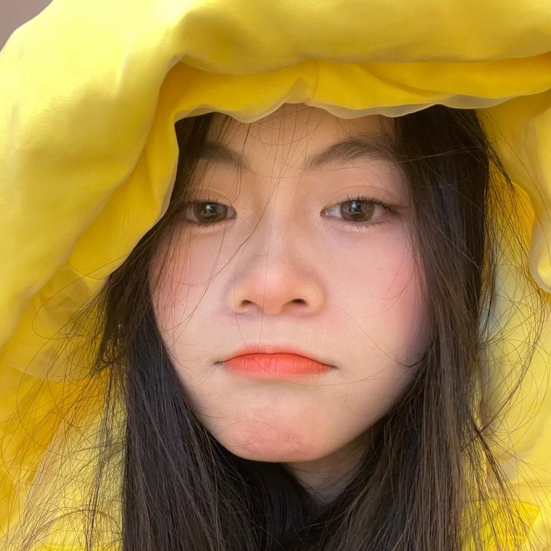 妍.