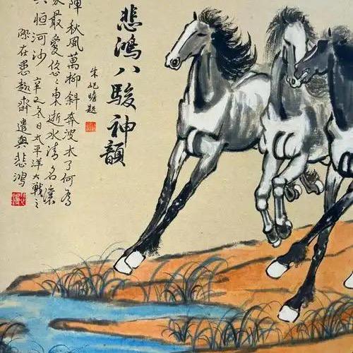 骏马奔腾🏇