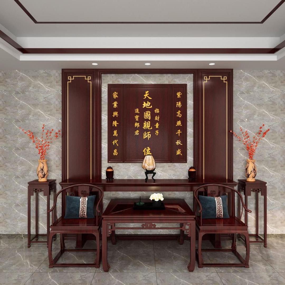 振兴久旺中堂工厂店