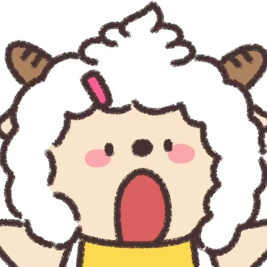 几只羊