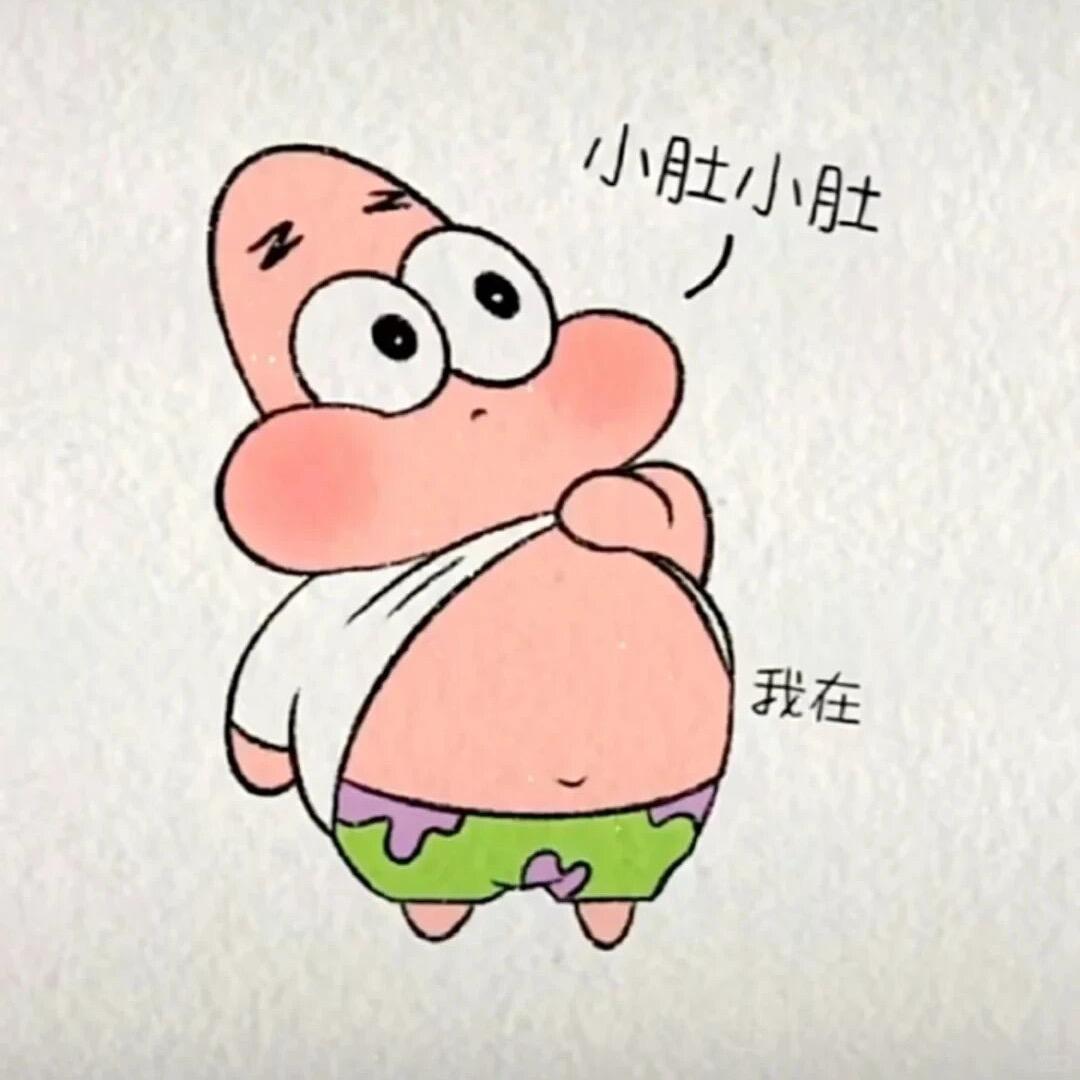 哈了滨的婆婆丁