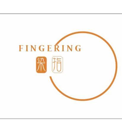 大足区染指美甲美睫(大融荟店)