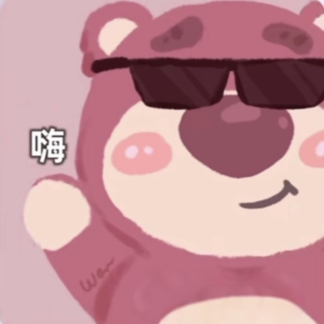 宝Bǎo配眼镜吗👓