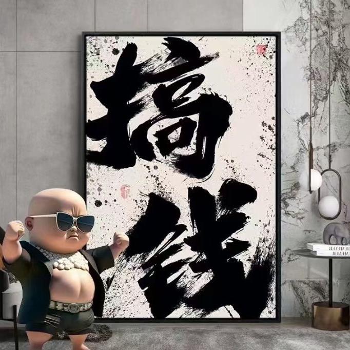 我真💕你假意🦜