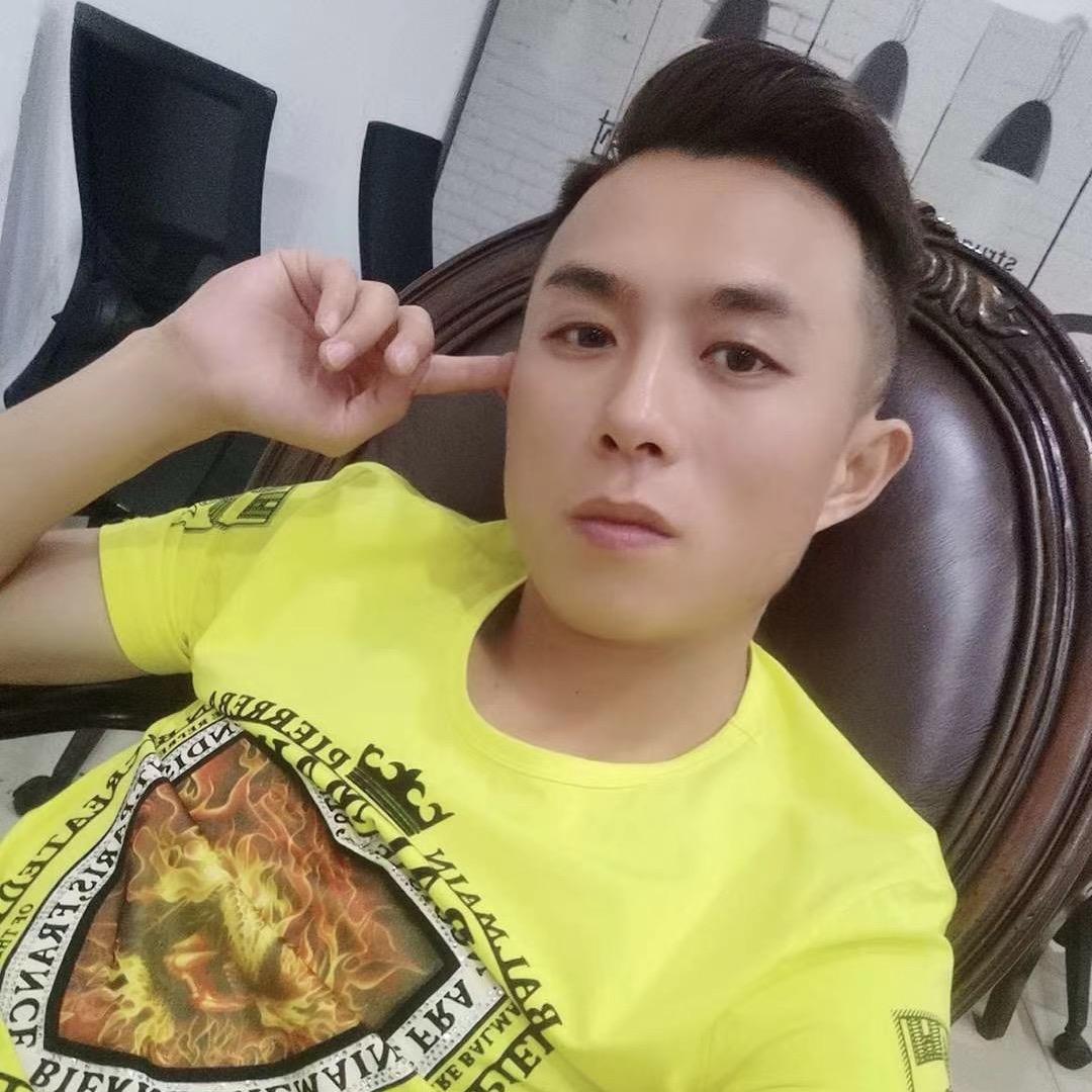 LUO YAO