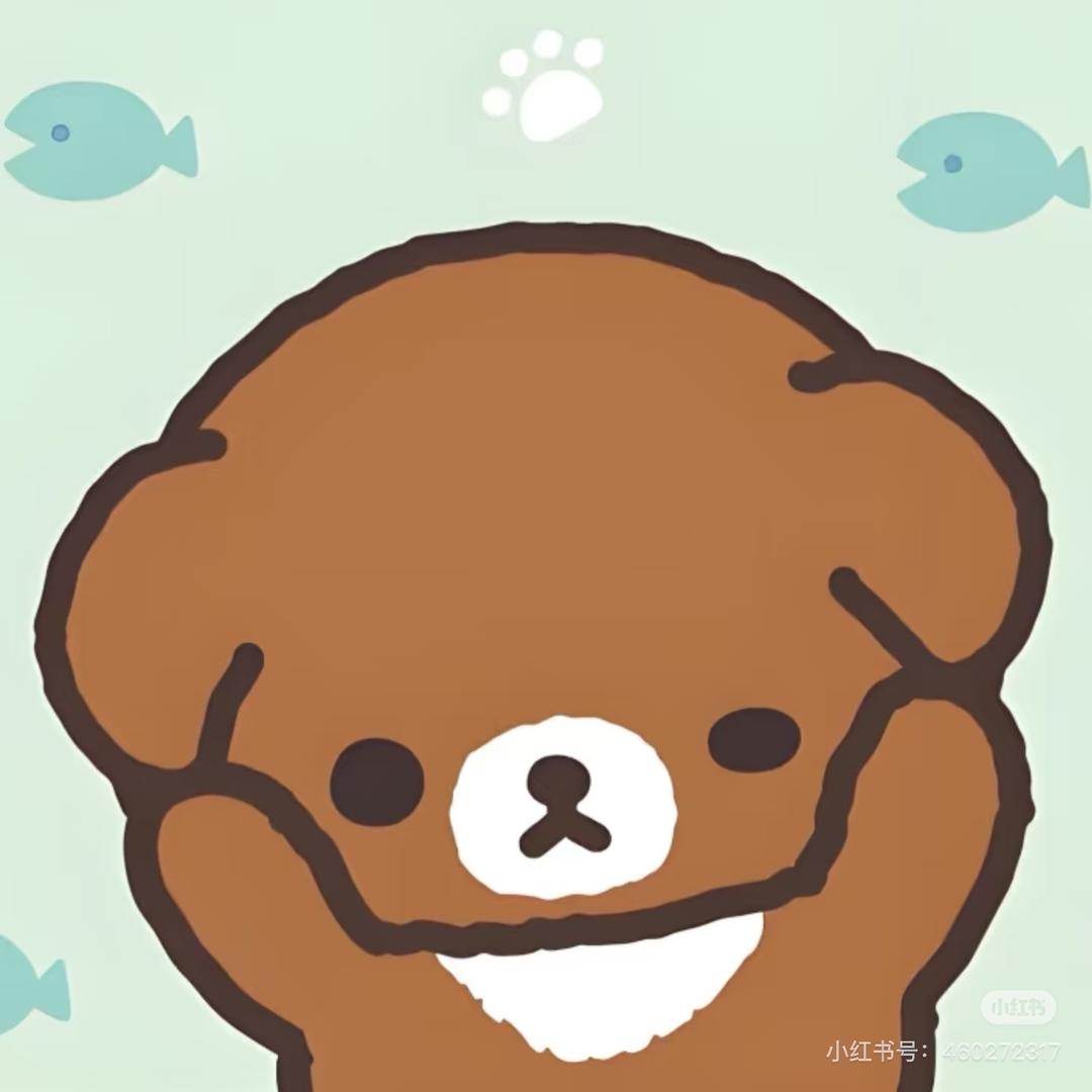 生椰拿铁（加冰🧊）