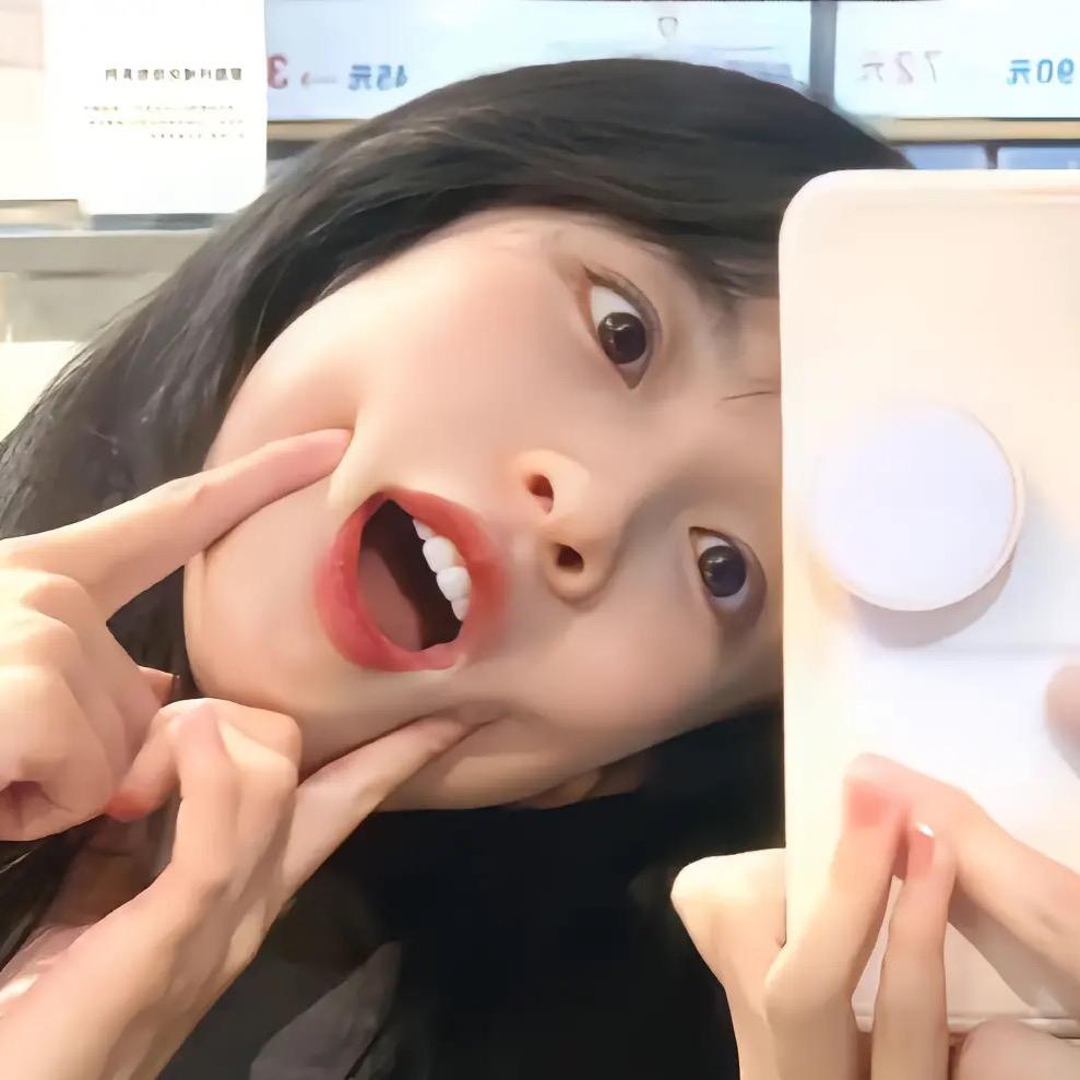 豆儿是个种草姬🍧