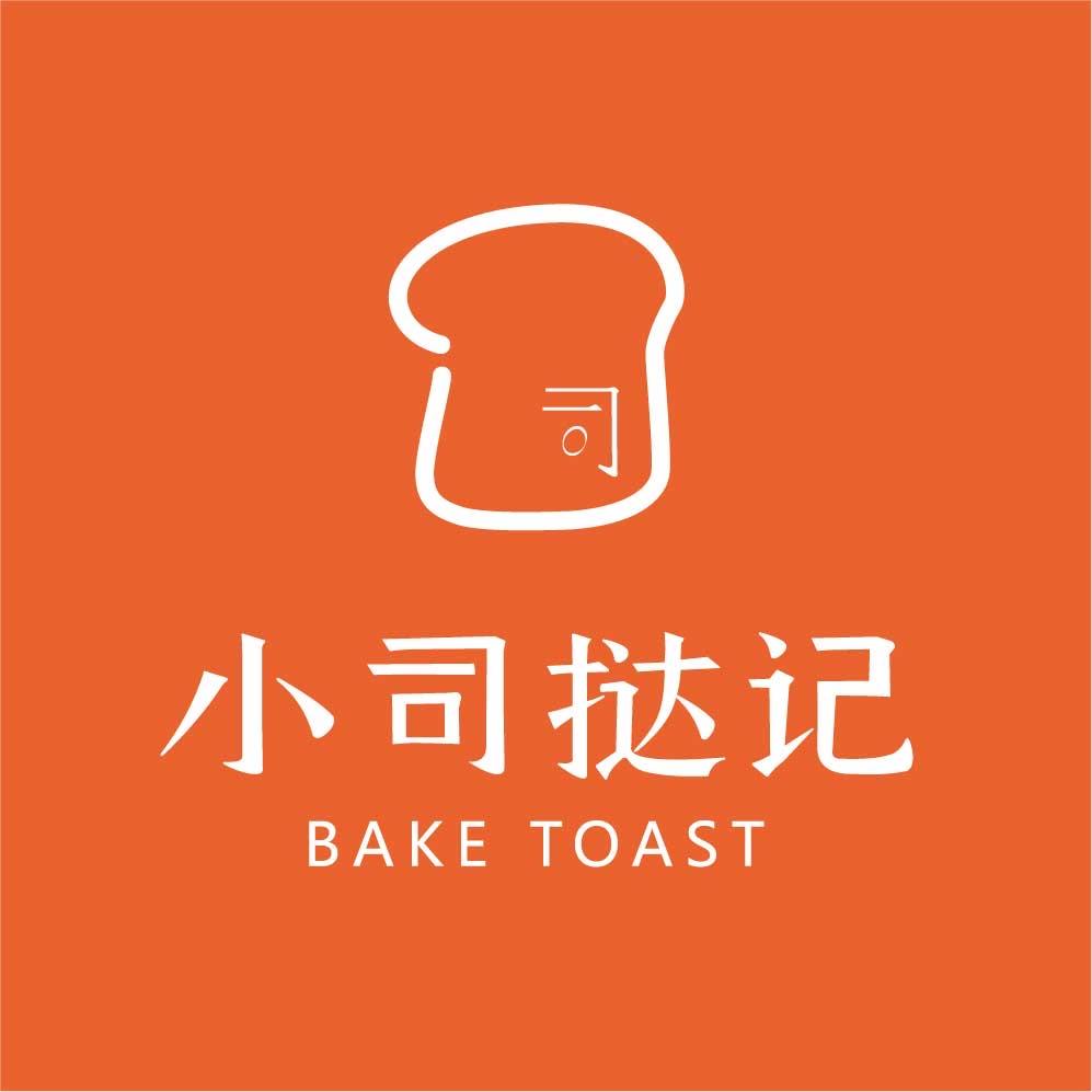 小司挞记（总部）