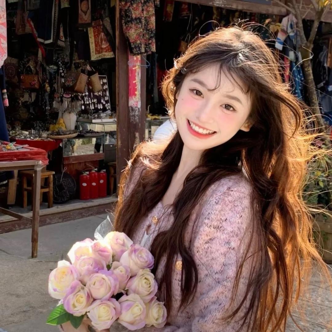 微醺呀