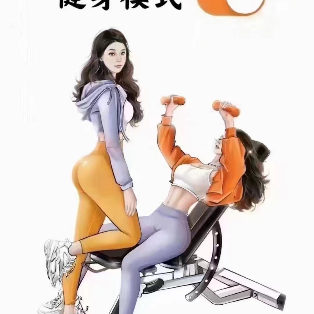 上官雪儿