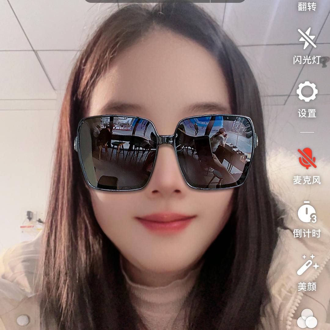 蔡蔡
