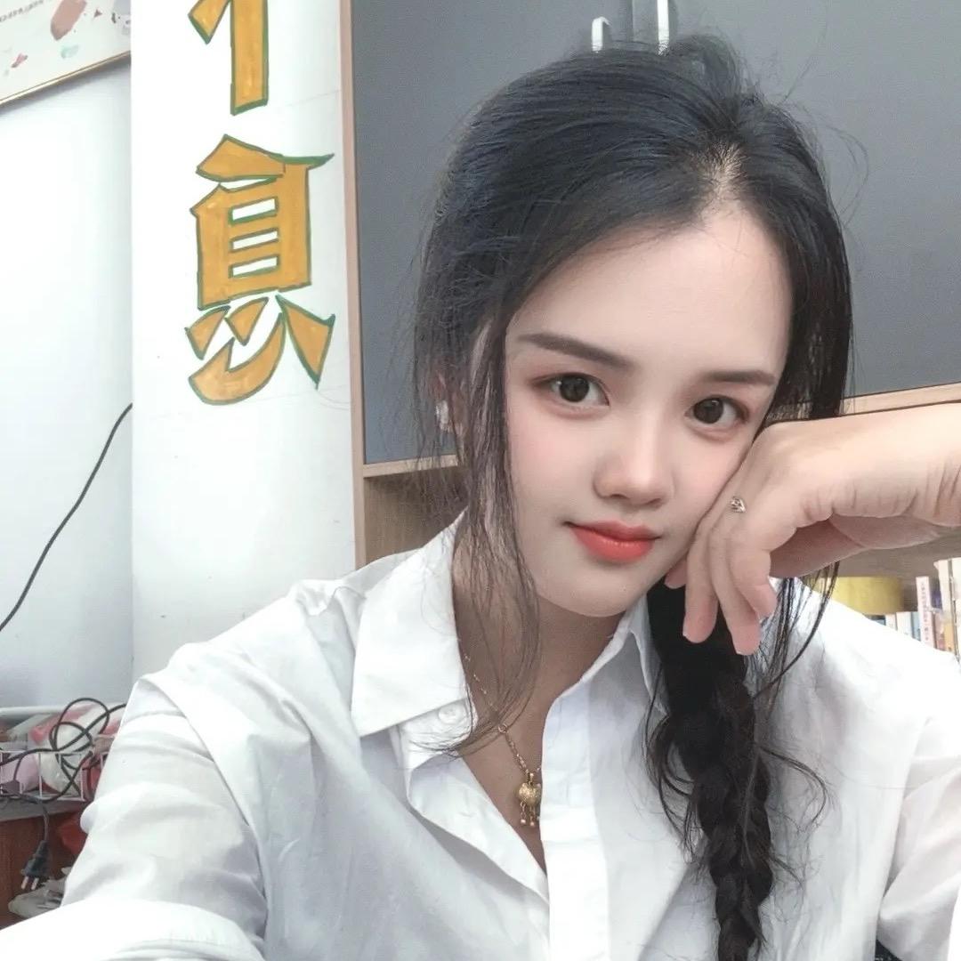 咕噜