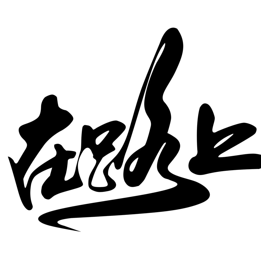 抗癌二三事