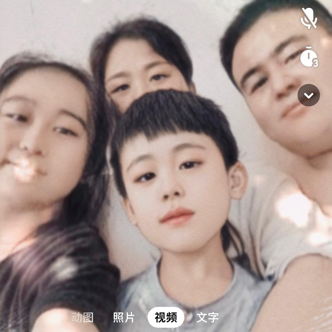 灵璧枣子糕