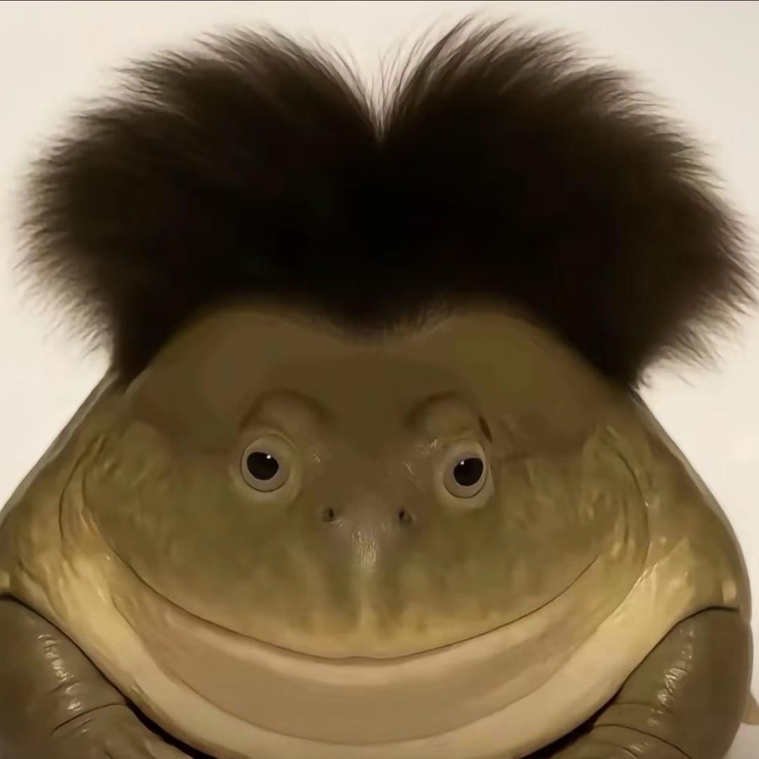 花椒油