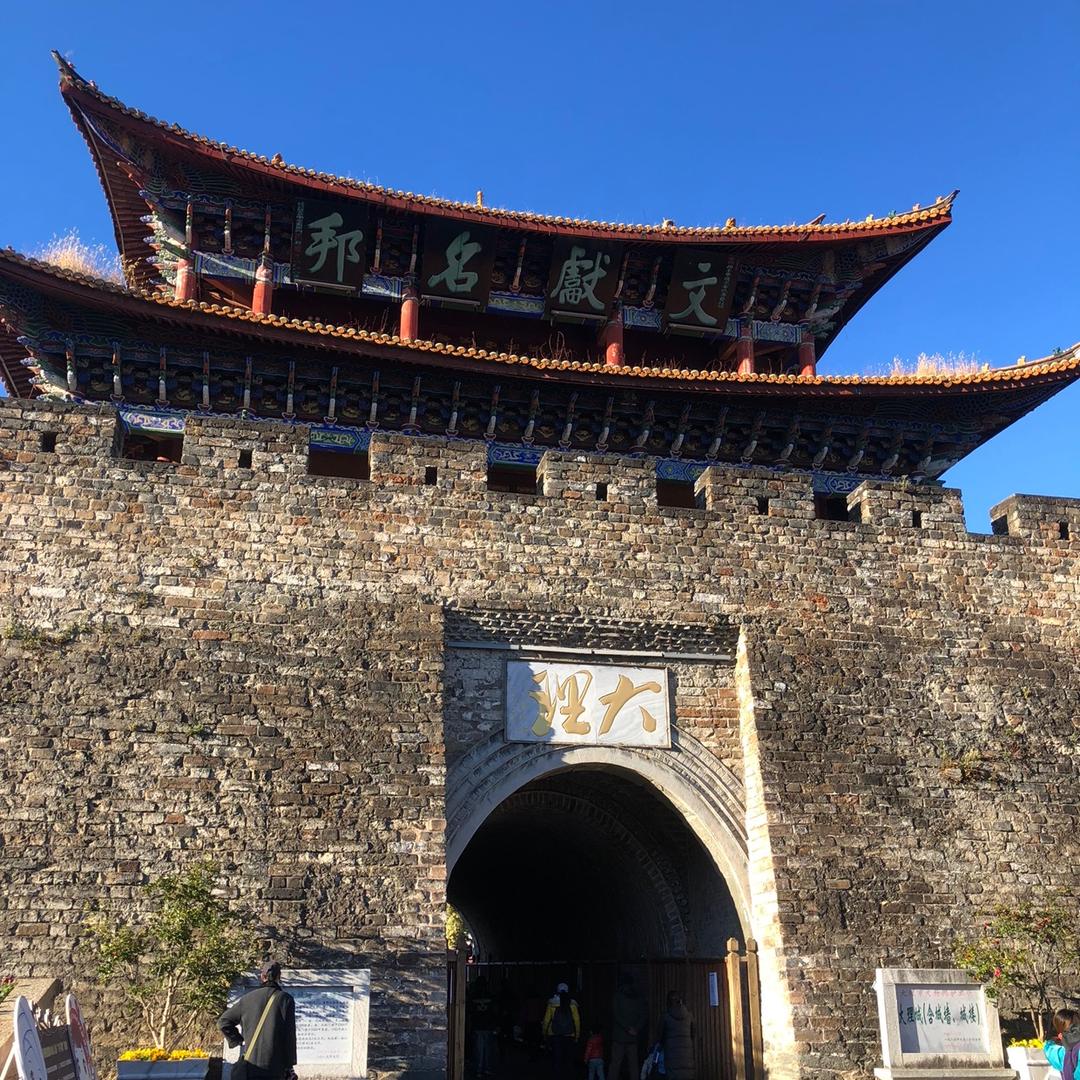 单县阿彦