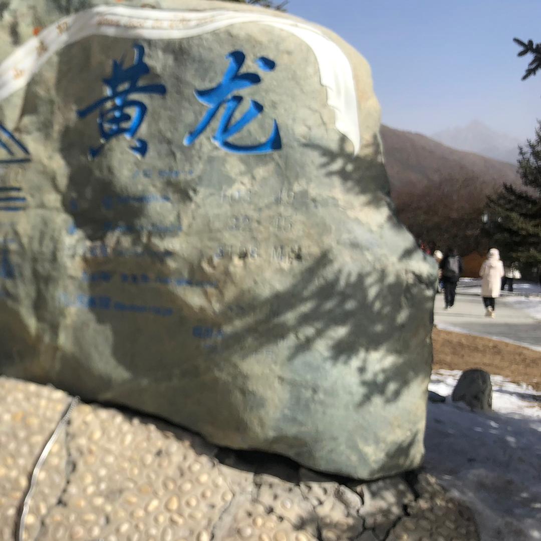 江山OK