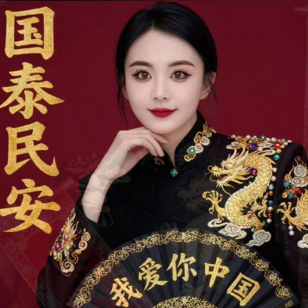 王大漂亮😻