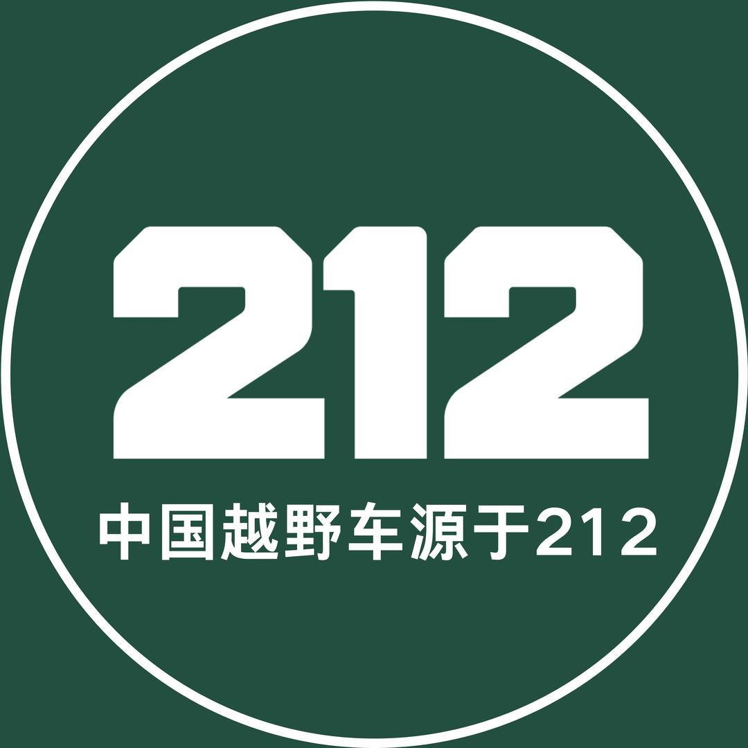 212越野-南昌阿娟