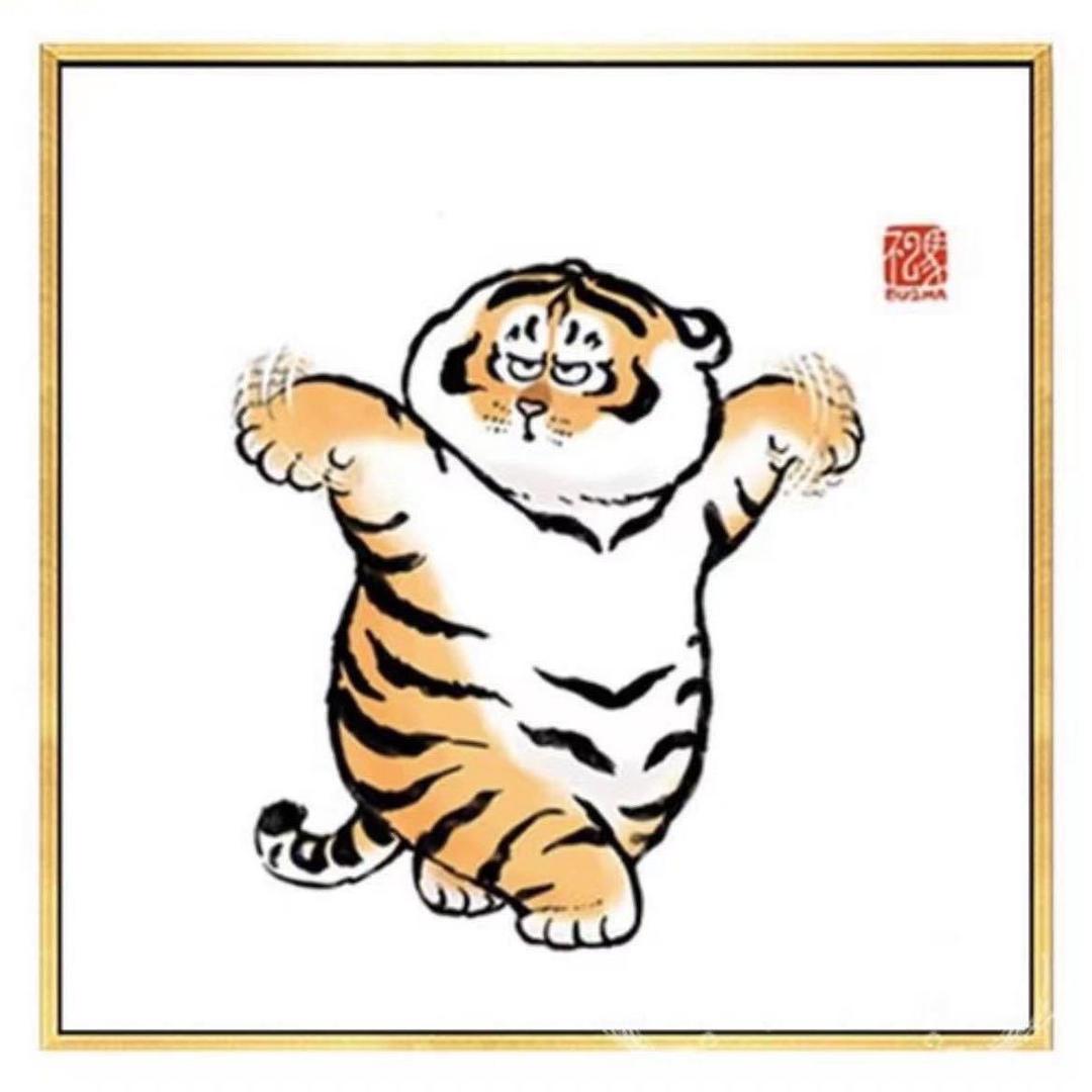 彩虹哥哥