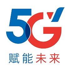 湖州电信武康中心营业厅