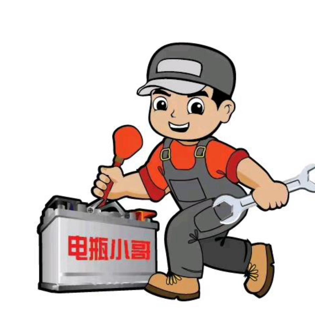 理士汽车蓄电池