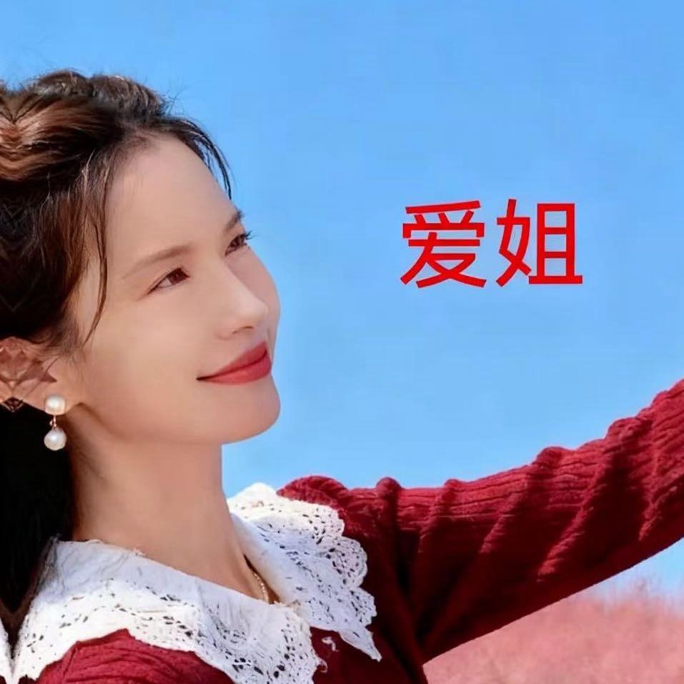 🌺闽南风情🌸🌿🌹
