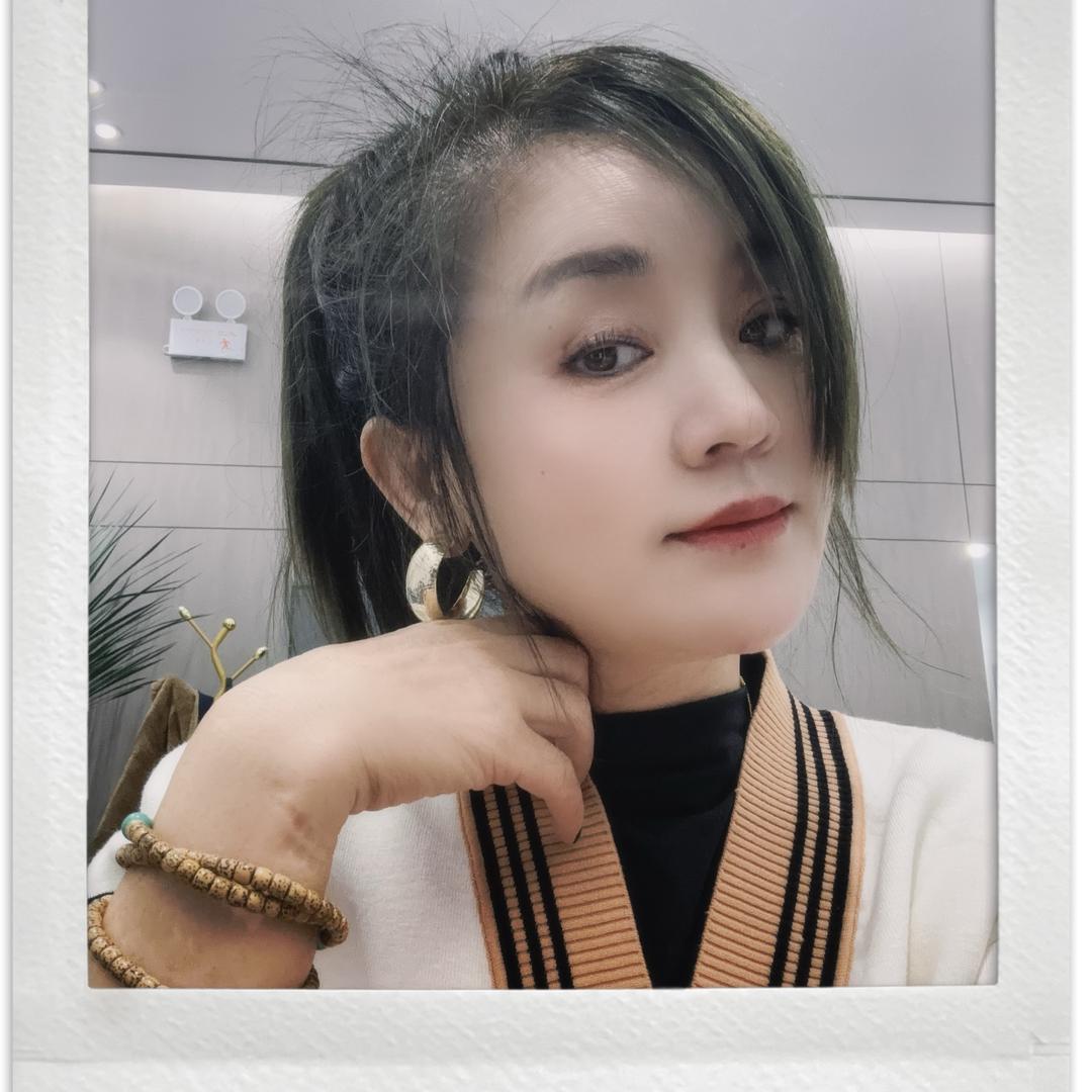 一直～狠美丽