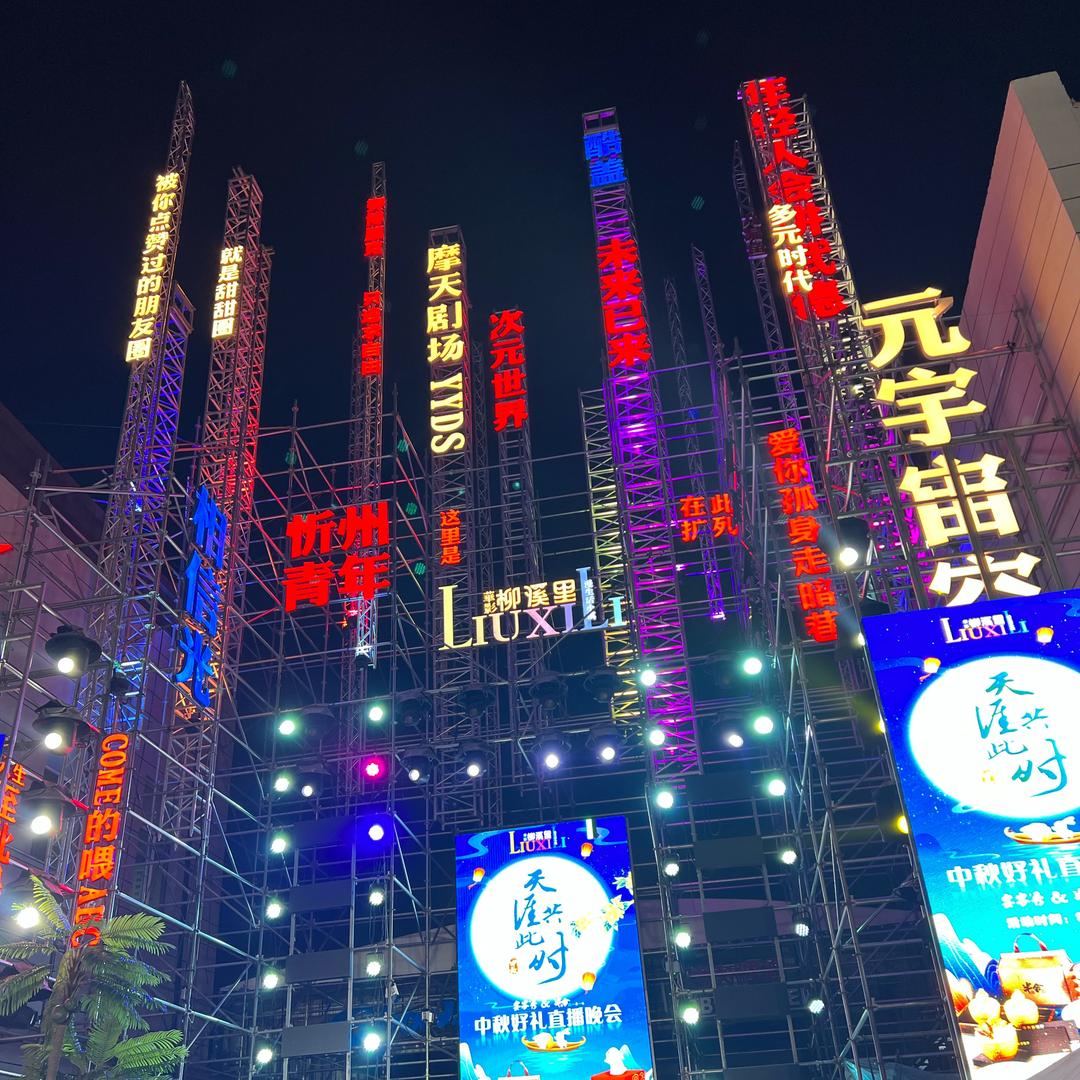 恬心儿