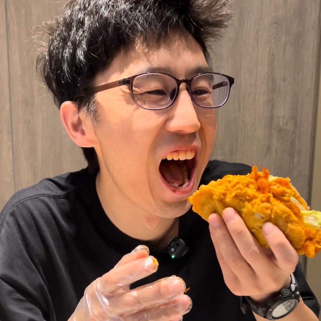 若木
