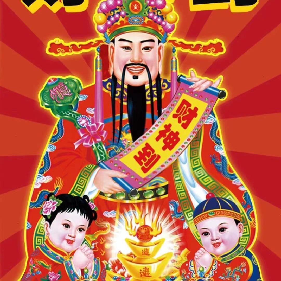 铁锤妹妹