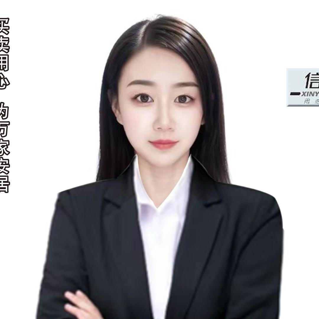 河南永永旭房产经纪服务有限公司颐和路分公司