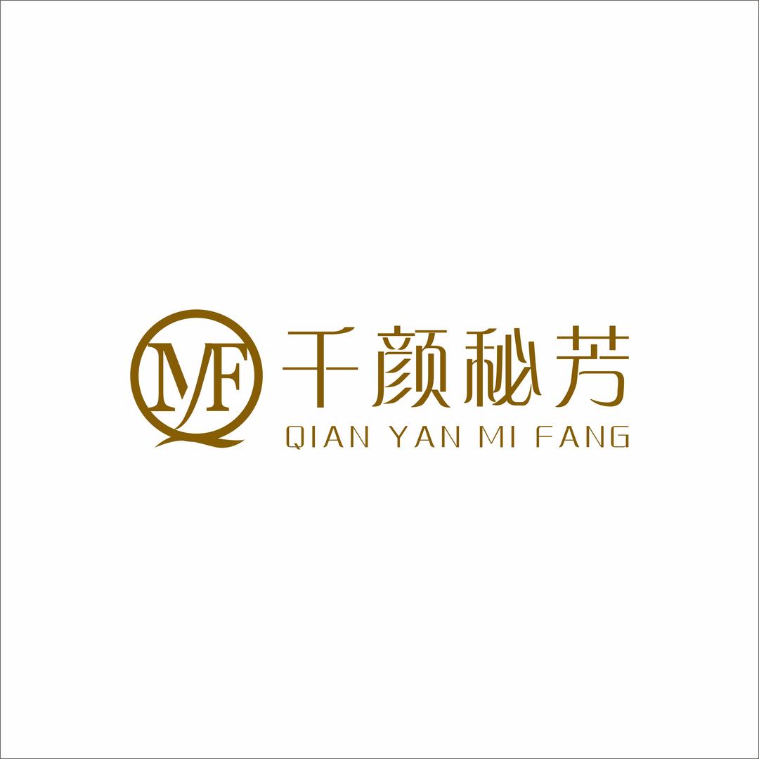 修颜塑8店