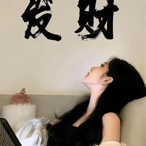 `微光の