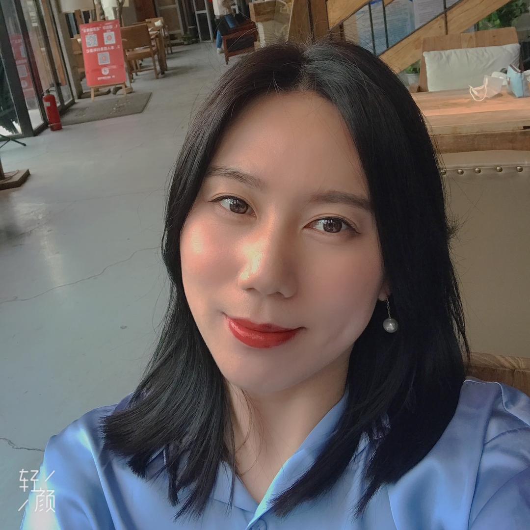诗安珊