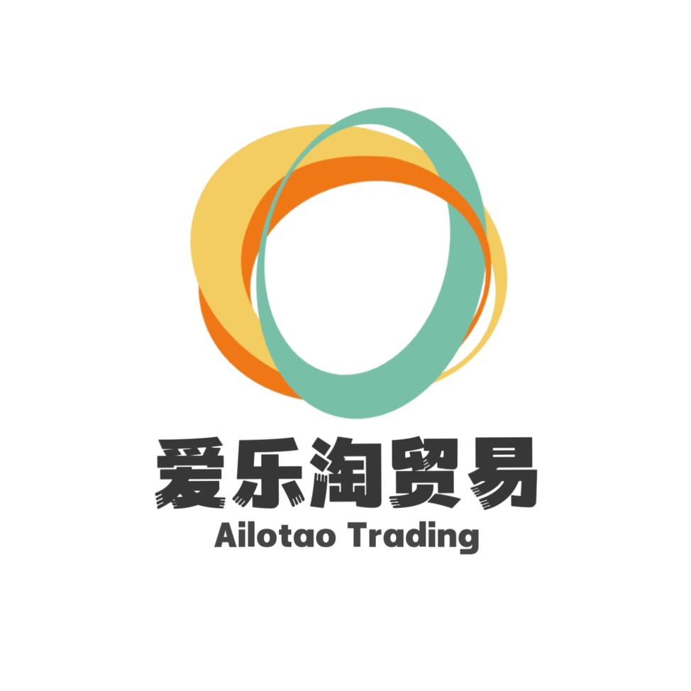 爱乐淘外贸家居用品特卖