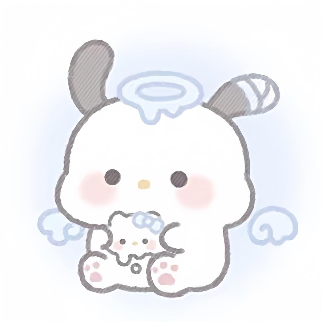 半透明