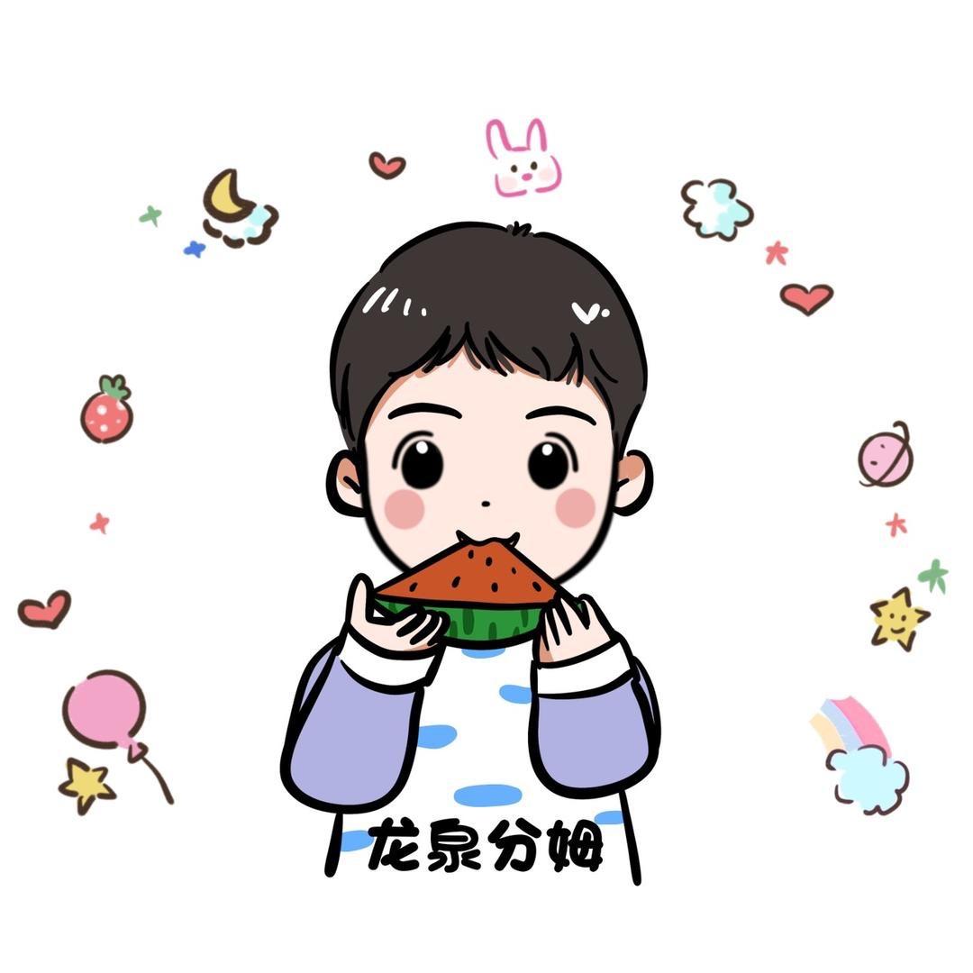 龙泉分姆·小栩