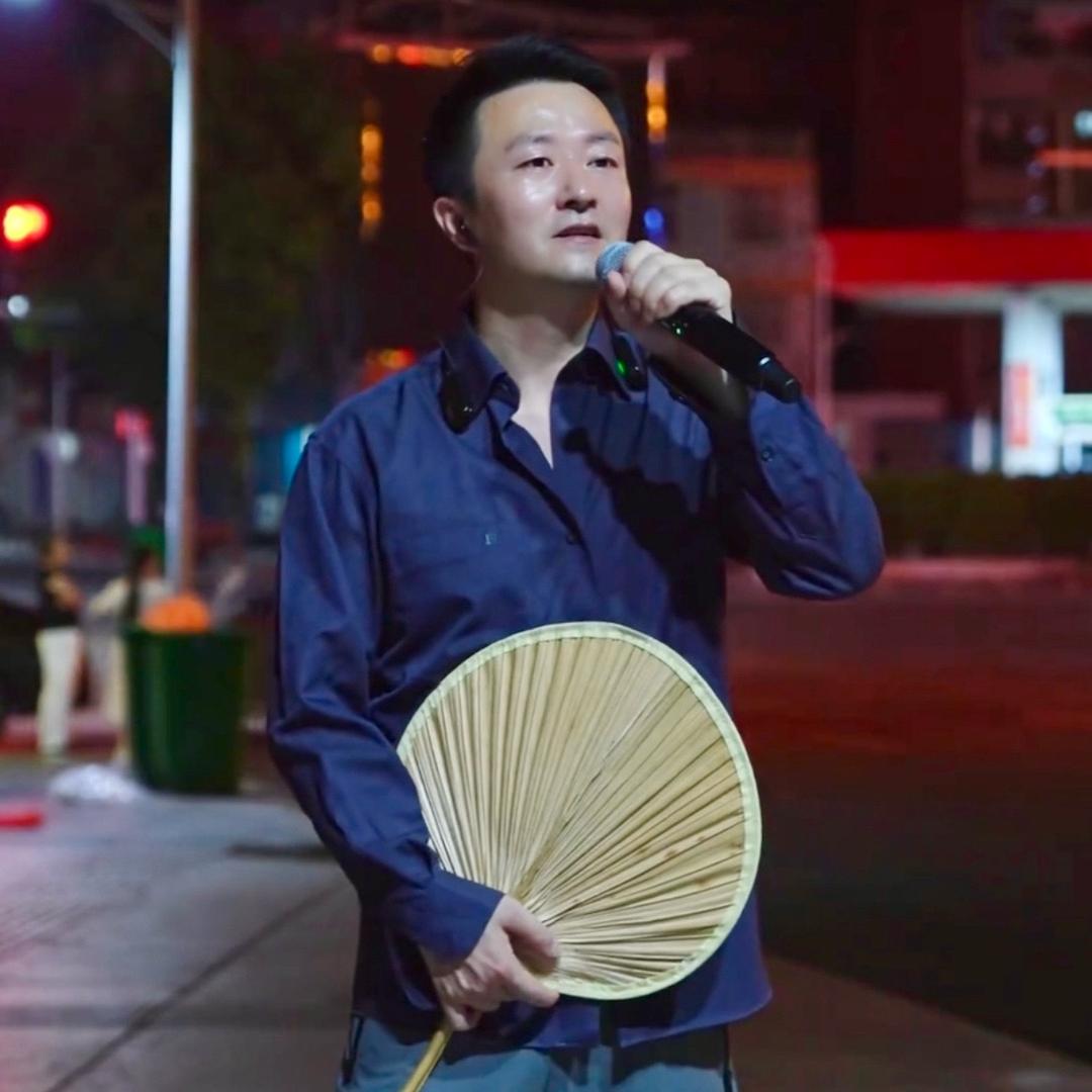 秋天哥🎤