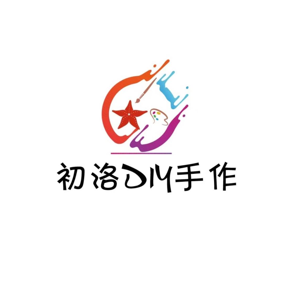 初洛DIY手作店