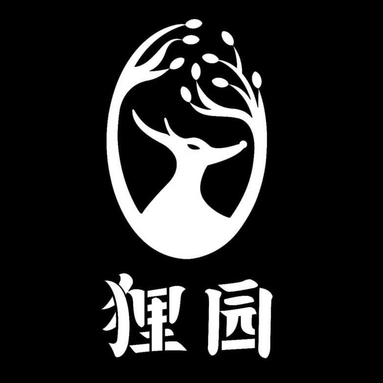 狸园沉浸式剧本杀演绎推理馆